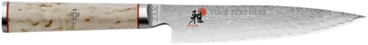 MIYABI Birchwood SG2-5000MCD 6-inch Utility Knife - Custom Engraved, Personalized