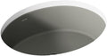 KOHLER K-2881-58 Verticyl Oval Undercounter Bathroom Sink, Thunder Grey