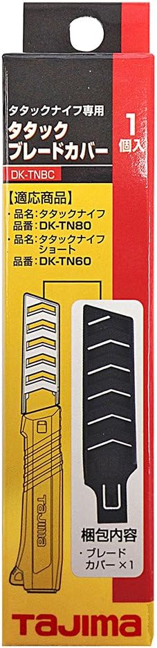 Tajima Tatuck Knife Mini Safe Holster