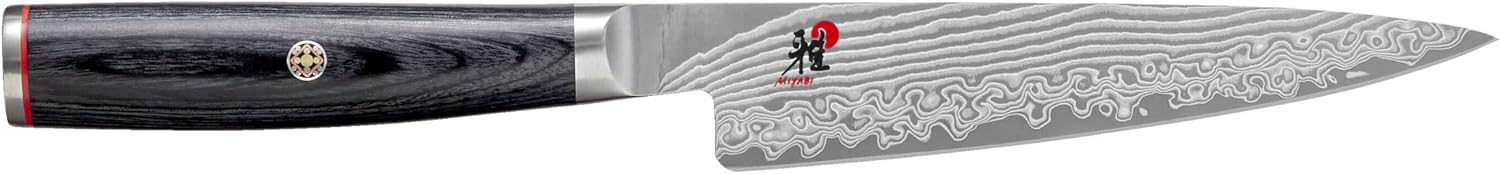 Miyabi Kaizen II Japanese 4.5-inch Utility Knife, Versatile Kitchen Knife, Black Pakkawood Handle, 48-Layer Flower Damascus Pattern, Handrafted in Seki, Japan