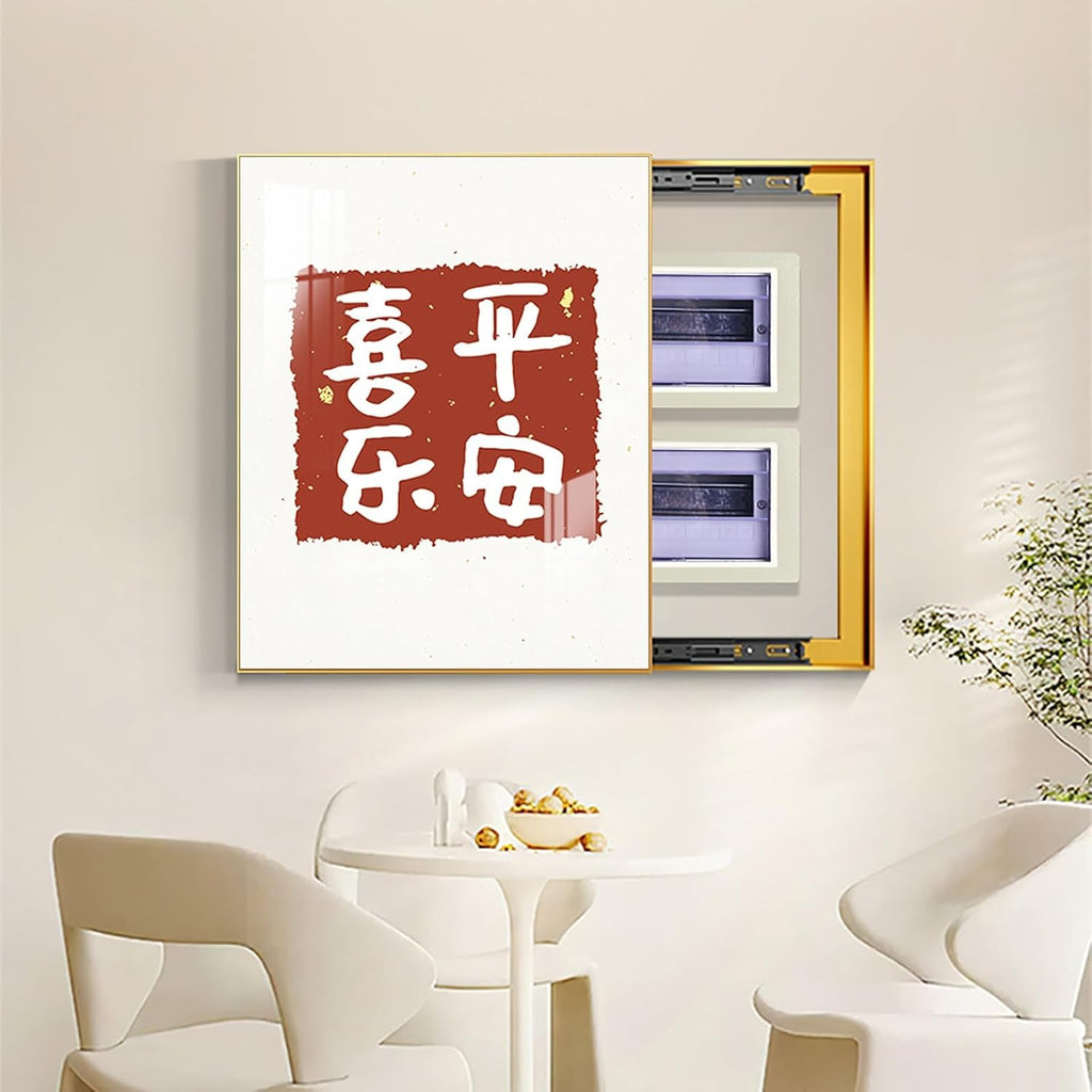 Electrical Panel Cover Indoor Breaker Box Cover Push-pull, Electric Panel Cover Decorative Poster, Fuse Box Cover Protective Cabinet, Chinese Style Picture Frame(Style1,WXL-50 x 60CM-19.7x23.6')