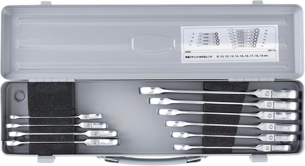 TONE Ratchet Ring Wrench Set Flex Head Set RMF100 Silver 10-Piece