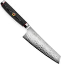 Enso SG2 Prep Knife - Made in Japan - 101 Layer Stainless Damascus Utility Knife, 5.5'