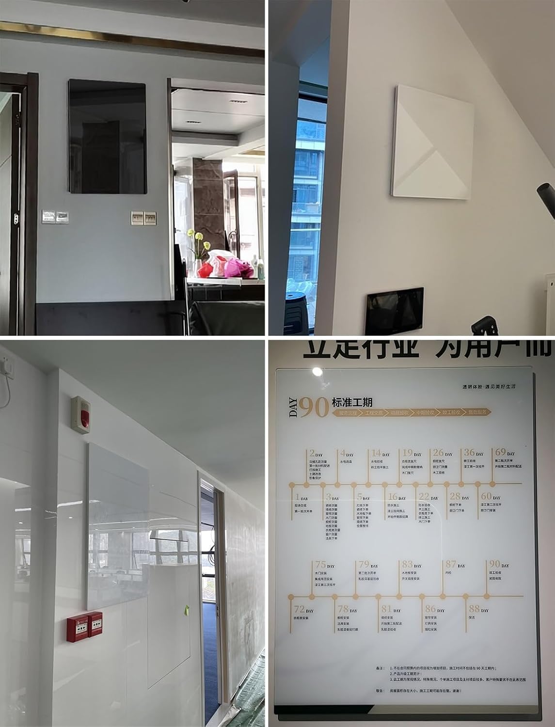 Electrical Panel Cover Sliding Electric Meter Box Cover, Wall Mounted Breaker Box Home, Decorative Electrical Panel Cover, Aluminum Frame + Tempered Glass Screen(Black2,WXL-45 x 60CM-17.7X23.6')