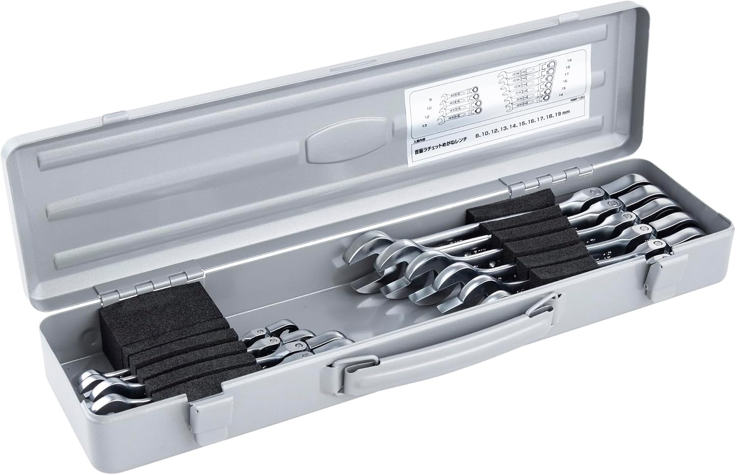 TONE Ratchet Ring Wrench Set Flex Head Set RMF100 Silver 10-Piece