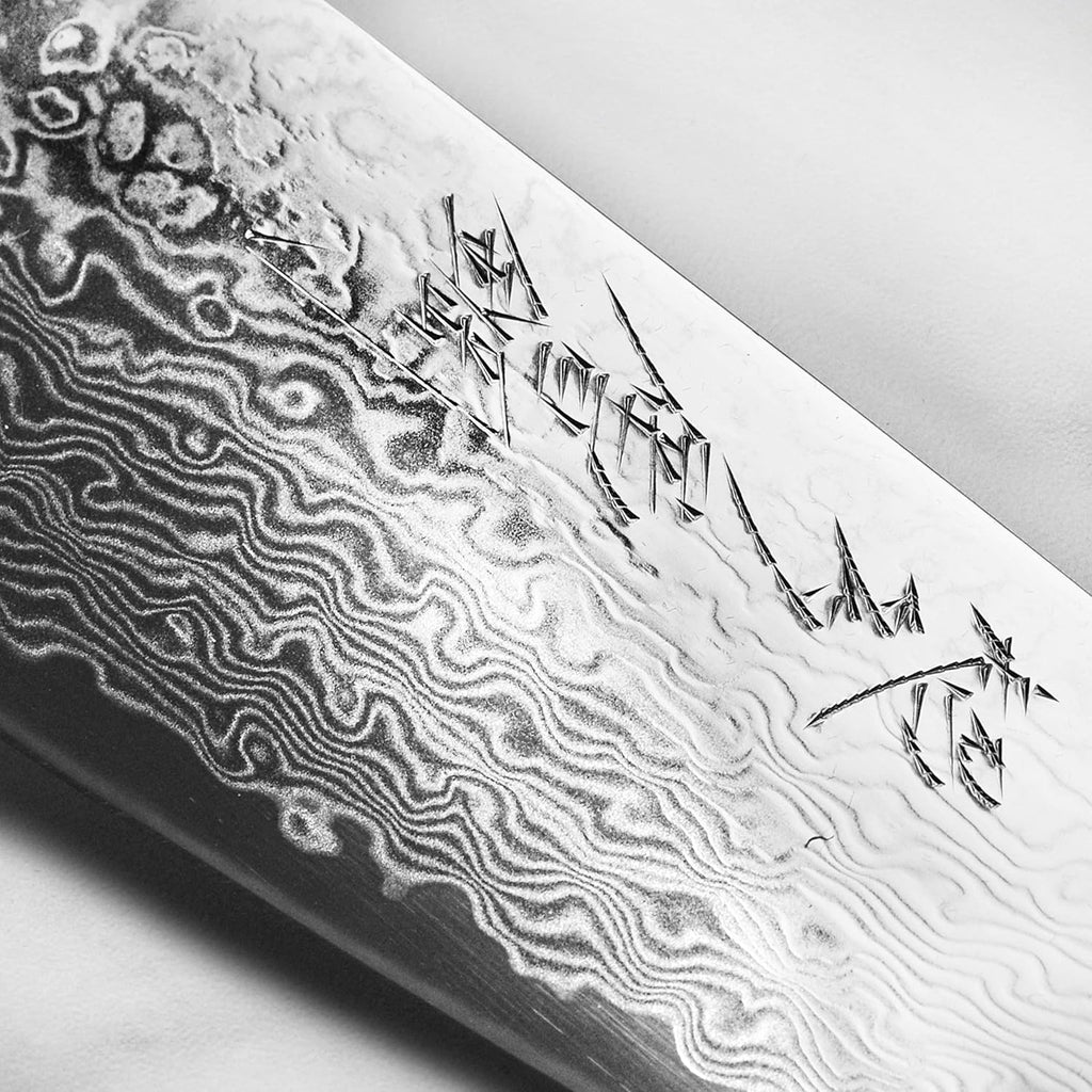 Enso SG2 Utility Knife - Made in Japan - 101 Layer Stainless Damascus, 6'