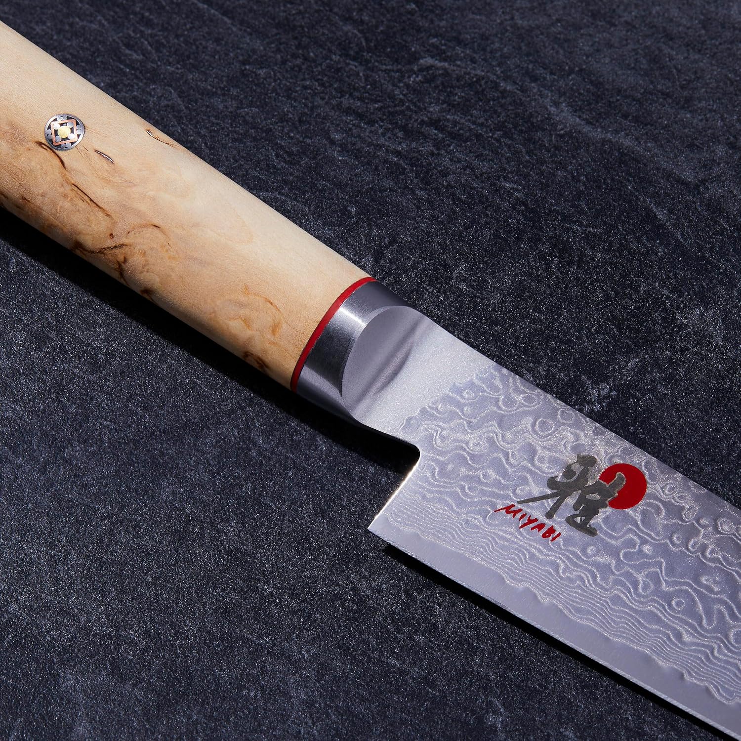 Miyabi Utility Knife, Stainless Steel, 6-inch